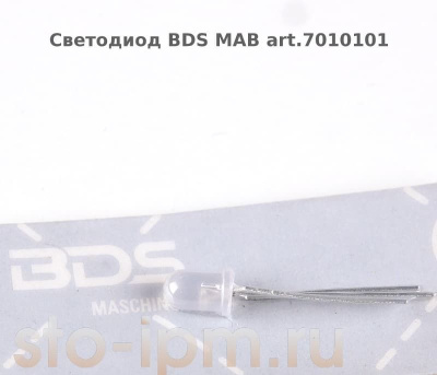 Светодиод BDS MAB art.7010101